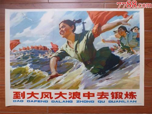 桑德兰大学文凭毕业证样本照片